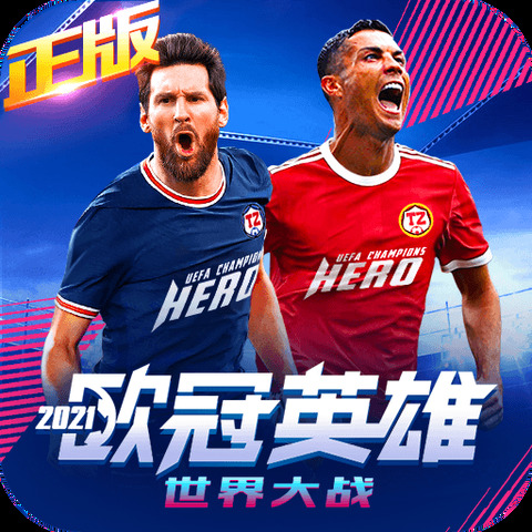 c7娱乐苹果版下载