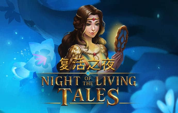 leyu·乐鱼在线登录入口