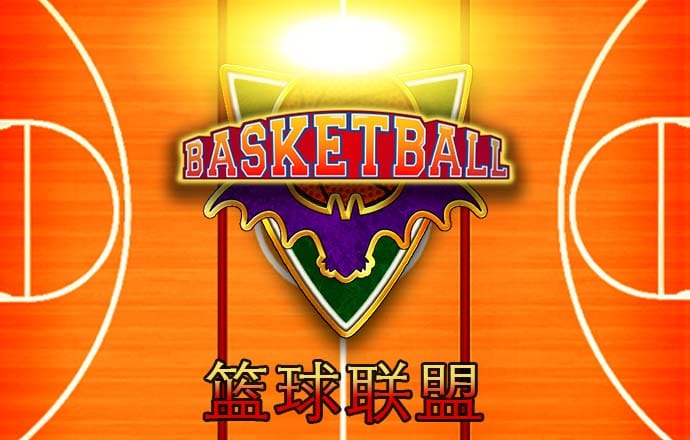 m6米乐在线下载app